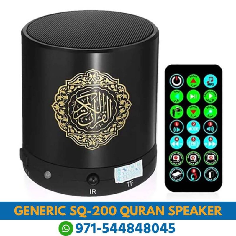 Generic SQ-200 Bluetooth Quran Speaker Near Me From Near Me From Online Shop Near Me | Best SQ-200 Quran Speaker With Remote Control